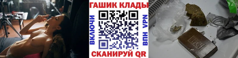 Купить  Козловка  Гашиш Ice-O-Lator 