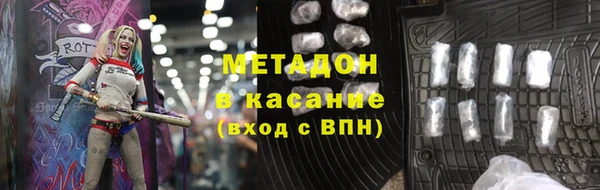 гидропоника Липки