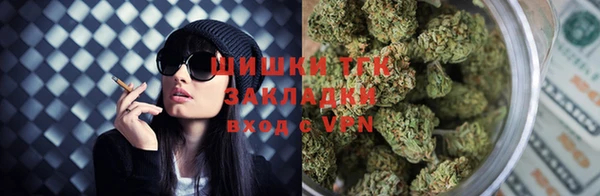 мефедрон мука Лиски