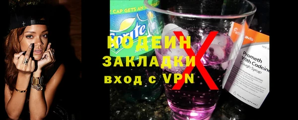 гидропоника Липки