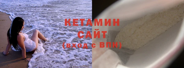 гидропоника Липки
