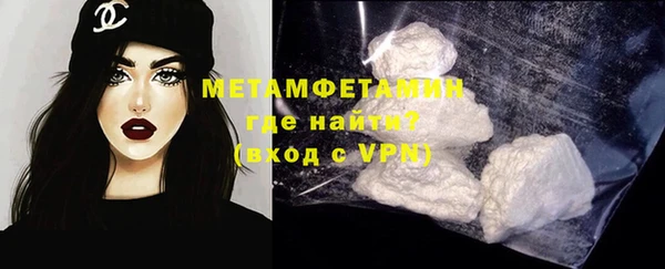 гидропоника Липки