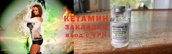 гидропоника Липки