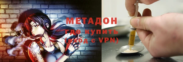 прущие грибы Лихославль