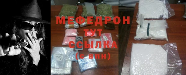 прущие грибы Лихославль