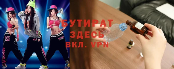 гидропоника Липки