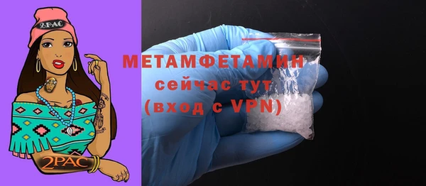 прущие грибы Лихославль