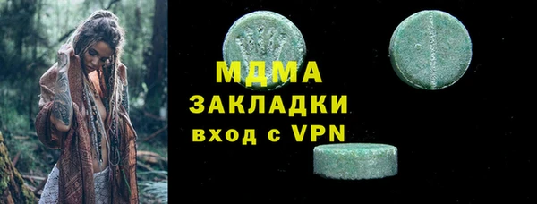 прущие грибы Лихославль