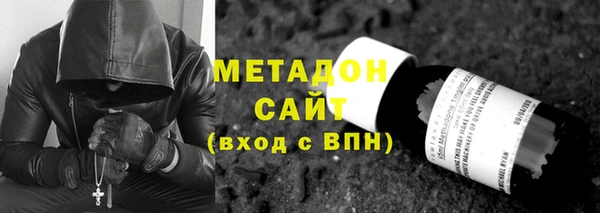 гидропоника Липки