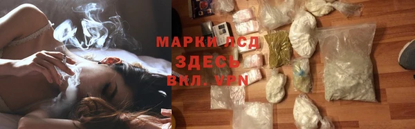 гидропоника Липки
