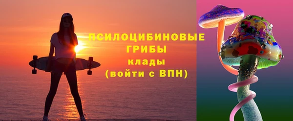 мефедрон мука Лиски