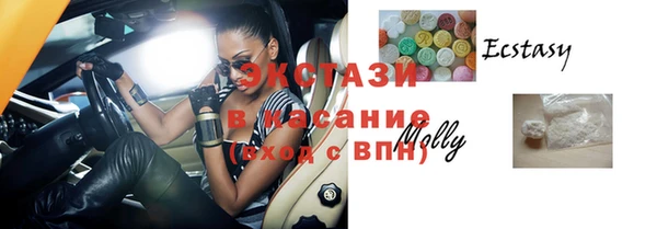 прущие грибы Лихославль