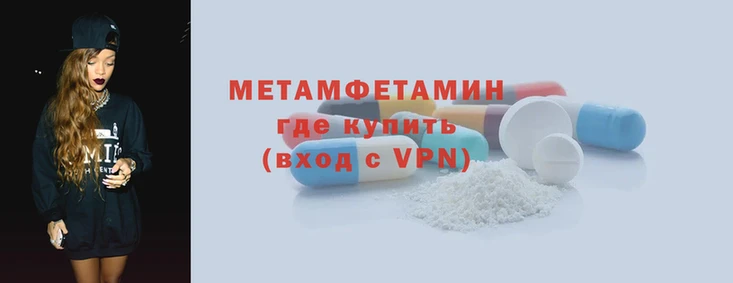 мефедрон мука Лиски
