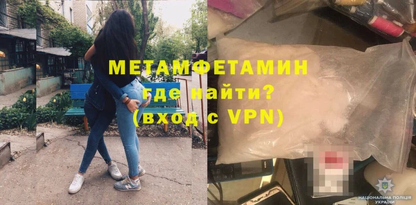 гидропоника Липки