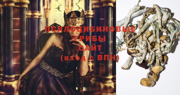 мефедрон мука Лиски