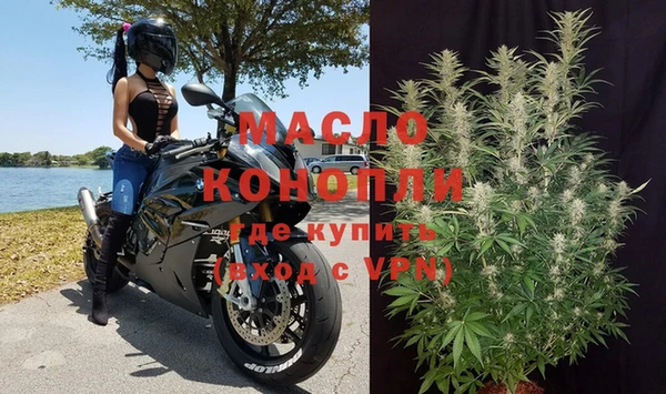 гидропоника Липки