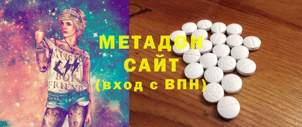 прущие грибы Лихославль