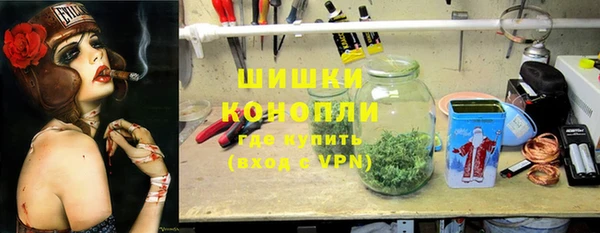 мефедрон мука Лиски