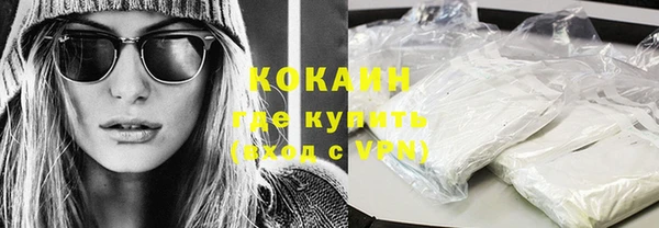 гидропоника Липки