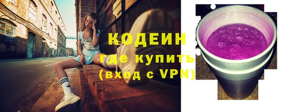 гидропоника Липки