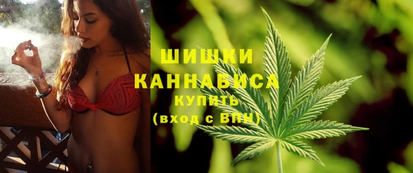 мефедрон мука Лиски