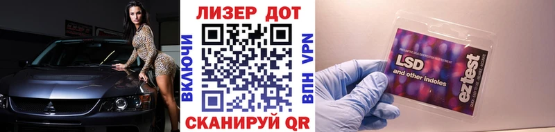 Купить где  Козловка  Марки NBOMe 1500мкг 